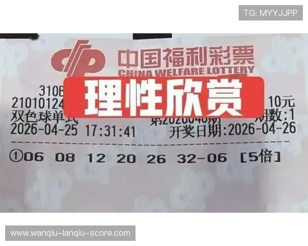 稳胆计划教你避坑电子竞技投注盘口防骗